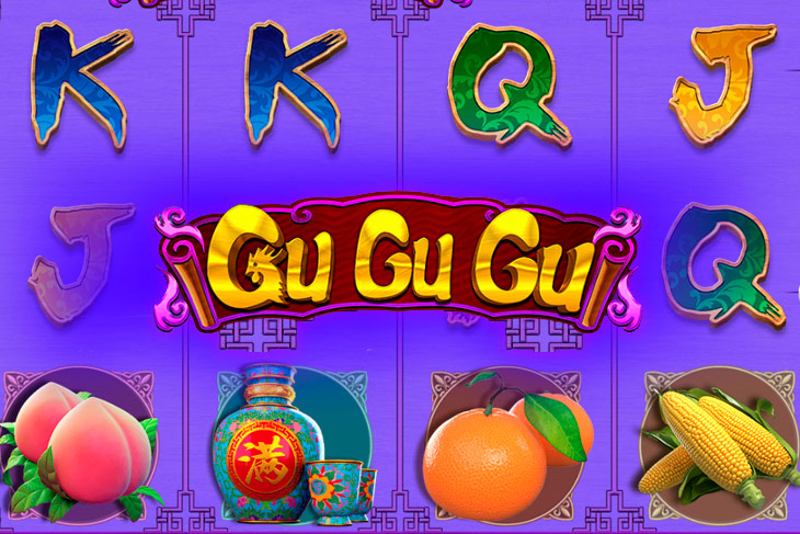 Gu Gu Gu - CQ9 Gaming slot at Maxa Kasino Casino