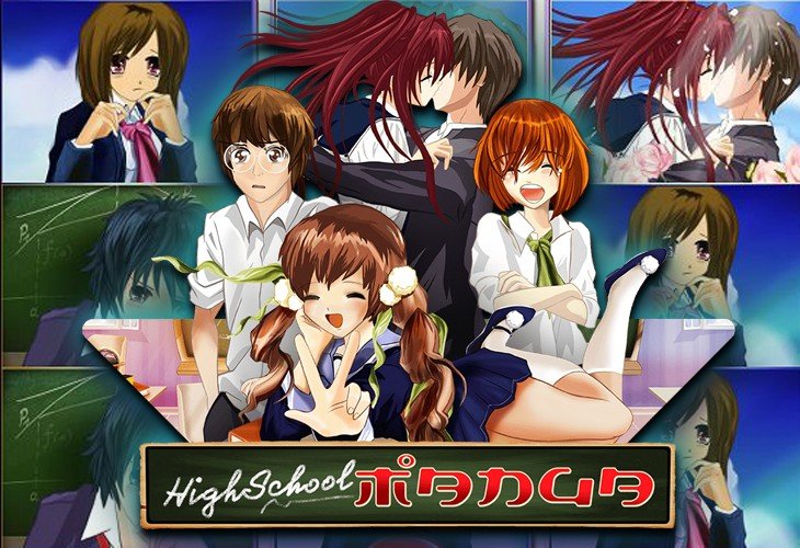 High School Manga - Wazdan slot at Maxa Kasino Casino